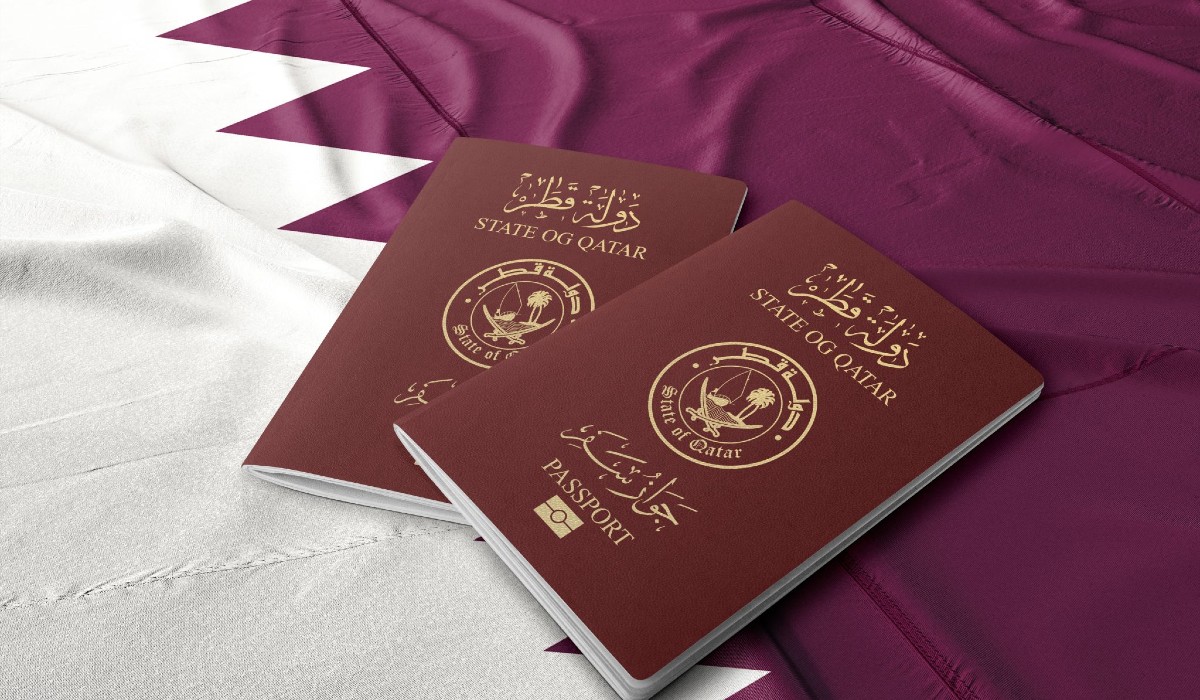 تأشيرة الدخول إلى قطر
